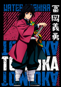 Giyu Tomioka Water Hashira Demon Slayer Anime Wall Art | Premium Matte & Metal Poster by Steckefy
