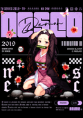 Nezuko Kamado Demon Slayer Anime Aesthetic Wall Art | Premium Matte & Metal Poster by Steckefy