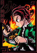 Tanjiro Kamado Hinokami Kagura Demon Slayer Anime Wall Art | Premium Matte & Metal Poster by Steckefy